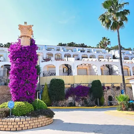 Apartment Imperial Park Pool Paradise 1 Bedroom 09